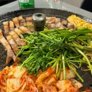 서울 사당) 목구멍, 고기 구워주는 회식 맛집