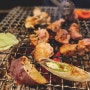 <일본 여행> 후쿠오카 유후인 맛집, 닭 화로구이 이로리야키 요모야마