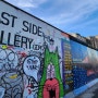 독일 여행 베를린 장벽의 흔적 이스트사이드 갤러리