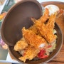 [왕십리 한양대 맛집] 드디어 먹어본 마제소바, 깔끔한 일식 맛집 '백소정 한양대점' 내돈내산