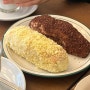 [광안리카페] 소금빵으로 유명한 광안리 베이커리카페 하우스멜, hausmell coffee