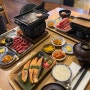대전복합터미널 맛집 용전동 돈돈, 일본가정식 데이트 추천