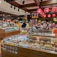 일본 삿포로, 신 치토세 공항 쇼핑리스트 (국내선에서 쇼핑해야 하는 이유)