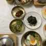 포항 보경사 맛집 부산식당 비빔밥 도토리묵 추천