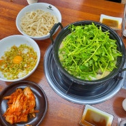 [파주]심학산 칼국수 맛집_등촌샤브칼국수 심학산점