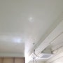 관악구 봉천동 상가, 상업공간 천장에 페인트를 시공하는 과정