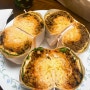 [대전/맛집]범스케밥_서구 갈마동::한 끼 식사로 제격인 가성비 좋은 대전케밥 맛집