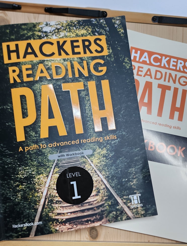 중등영어독해 영어원서 독해연습 Hackers Reading Path Level 1 : 네이버 블로그