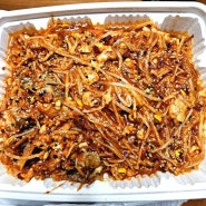 창원아구찜맛집 해물너찜했어