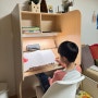 집중력 높이는 1인 가정용 독서실 책상 조립과 고려사항, 집에서 스터디카페 분위기 물씬!!!