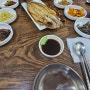 [서울] 전주식당