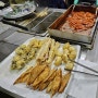아차산맛집 정겨운 학교앞 분식집st 화목분식