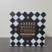 미플체스 개봉기 - 선물용으로 강추하는 귀엽고 아담한 미플로 즐기는 체스!