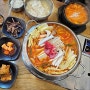북한산성 맛집 은평구 북한산 두부전골 백년두부촌