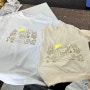 울산 북구 공방 해피키키 53개월 아이와 함께 나만의 티셔츠 만들기