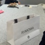 리모와 아이폰 15프로 알루미늄 케이스 / Rimowa iphone 15 pro aluminium case