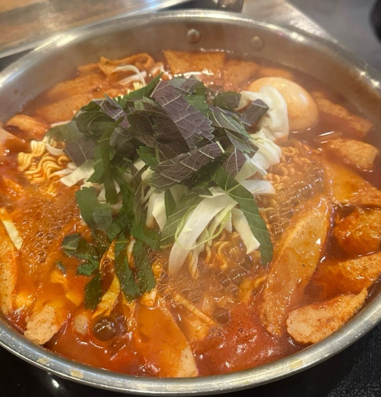 강서구 부산명지분식 오션시티 떡볶이 맛집 떡감