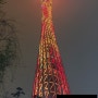 중국 광저우탑 전망대, 광저우 야경관람