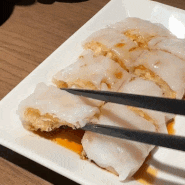 [강남 맛집] 고속터미널역 센트럴시티 크리스피 창펀이 맛있는 ‘딤딤섬’