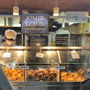 후쿠오카 하카타역 크로아상 일포르노델미뇽 가격,웨이팅,맛 후기