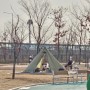 인천 노을진캠핑장 예약 힘들지만 가까운 수도권캠핑장 당일치기 캠핑 후기(옛 수도권매립지캠핑장)