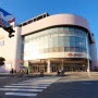 일본 요코하마 여행, 일본 대형 쇼핑몰 이토요카도 (Ito Yokado) 방문 후기