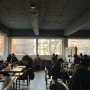 [연희동] 작업하기 좋은 온도의 카페 ‘프로토콜’ / 웨이팅