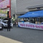 부산광역시 북구 봄맞이 자동차 무료점검 정비 후다닥 다녀오기