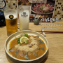 후쿠오카 맛집- 고등어회(고마사바)가 맛있는 일본 동네 술집, 사바테츠