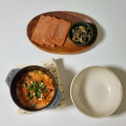 묵은김치요리 김치솥밥 김치밥 만들기 1인분 스타우브 솥밥 하는법 사이즈 시간