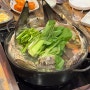 평화동 대왕먹깨비 조개구이&해산물 맛집