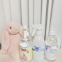 유아용살균소독제 바이로비트 토이클리너 손소독제 아이품고 아기용품 필수템