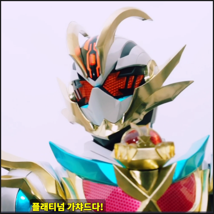 가면라이더 갓챠드 제 27화 : 갓챠! 크로스호퍼 (『仮面ライダーガッチャード』 第27話 「ガッチャ！ クロスホッパー！」) 편 리뷰 ...