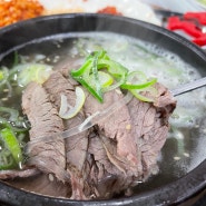 대전 소머리국밥의 쌍두마차 - 김연수소국밥막국수