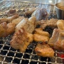 울산 남구 홍이집 삼산점 : 샐러드 바가 1,000원 울산 삼산 맛있는 고깃집 추천