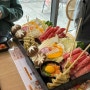 [일곡동 맛집]“규슈”,샤브샤브맛집,야채무한리필