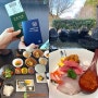 일본여행 준비 :: 후쿠오카 3박4일 일정, 경비, 날씨, 유의사항