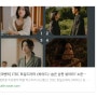 JTBC 토일드라마 <하이드> ‘숨은 남편 찾아라!’ 소문내기 이벤트