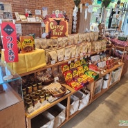 가고시마 여행 추천::농원 가든 소라 안에 있는 작은 상점 '코코마르쉐'