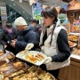 삿포로 여행 동구리 빵집 가성비 좋고 맛있는 베이커리