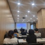 서울에서 매수신청대리 마케팅 오프라인교육