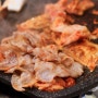 신정네거리 맛집 황돈가 + 오겹살 목살 슬라이스 강추