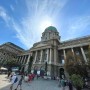 부다페스트 국회의사당 전경 스팟 가는법 부다성 국립 미술관 가는 방법