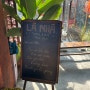 [22주 나트랑 태교여행] Day2 베트남 가정식 '라냐(Là Nhà Restaurant)'