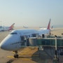 퇴역을 앞둔 아시아나항공 보잉 747-400(HL7428)과의 추억 돌아보기