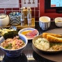 울산 해산물 덮밥 맛집 기요항ː혼밥하기에도 좋은 삼산 밥집