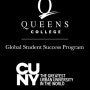 합리적인 미국유학 비용 추천 - 뉴욕시립대학교 퀸즈컬리지 (Queens College)