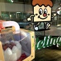 [부산 케이크] 딸기 케이크가 맛있는 제이델링 부산동래구점