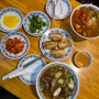 [평택/고덕] 국물이 진한 홍콩식 우육탕면 맛집_“오한수우육면가”_고덕맛집