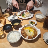 대전 신세계 맛집 호호식당